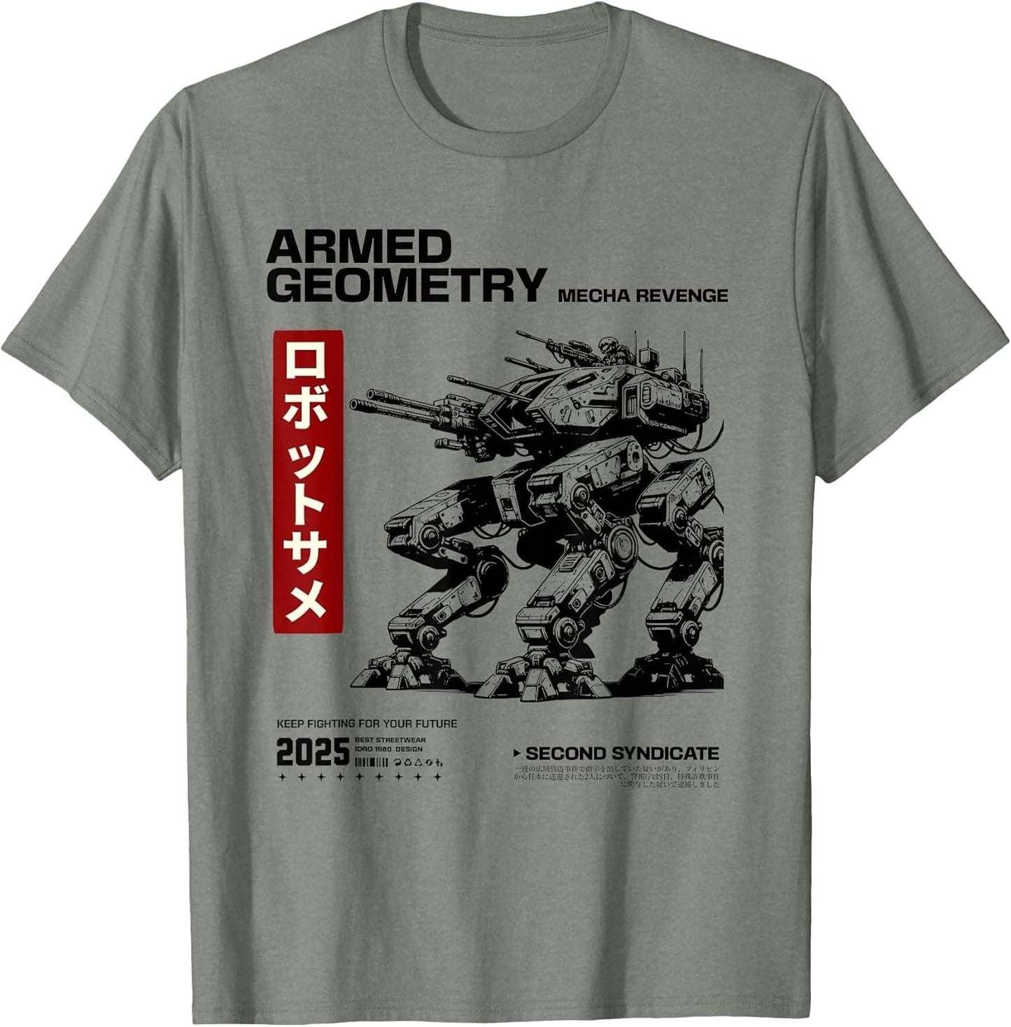 Japanese Retro 90s Mecha Warrior Meka Roboto