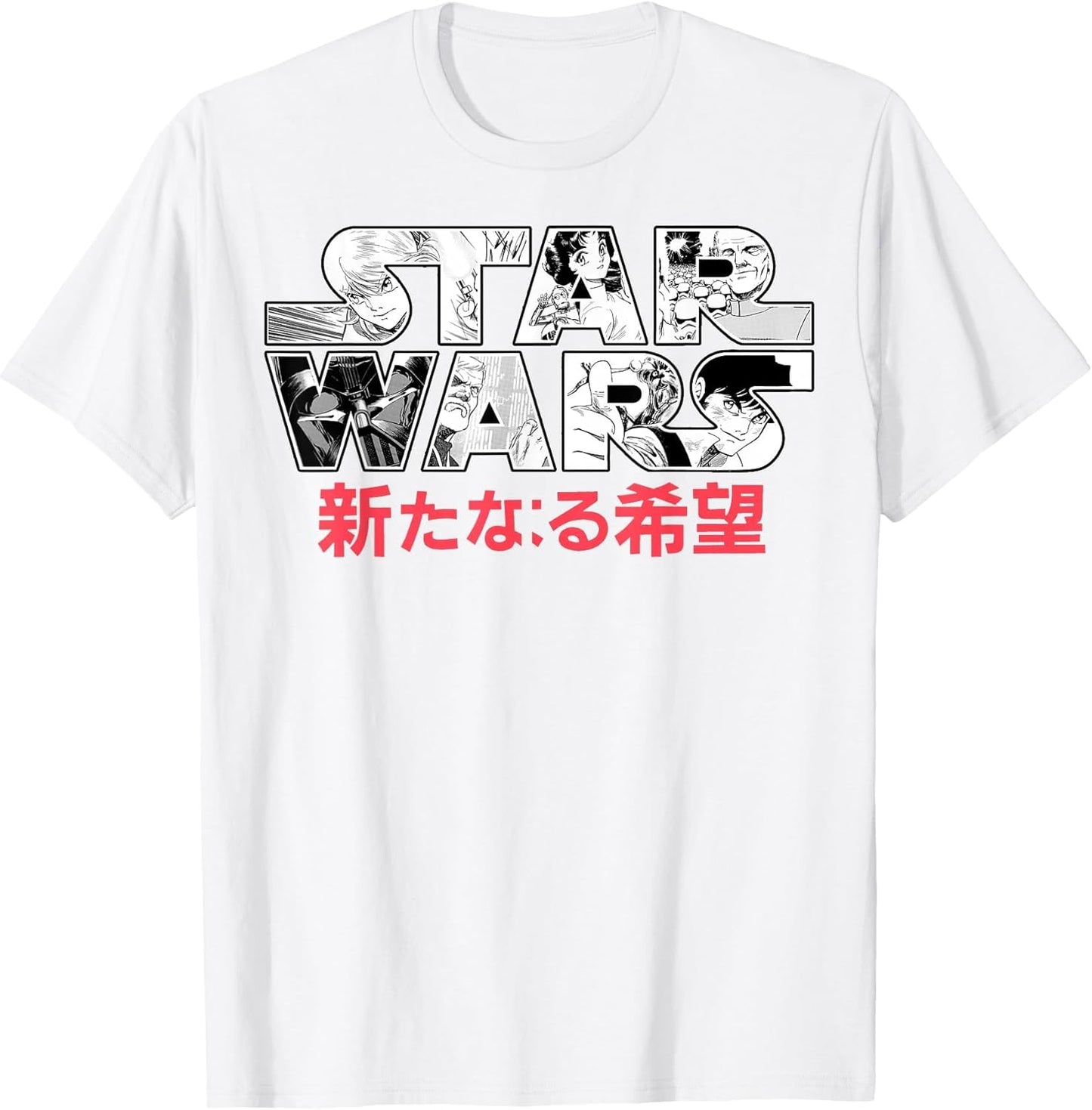 Star Wars Comic Logo Kanji Typeface Graphic
