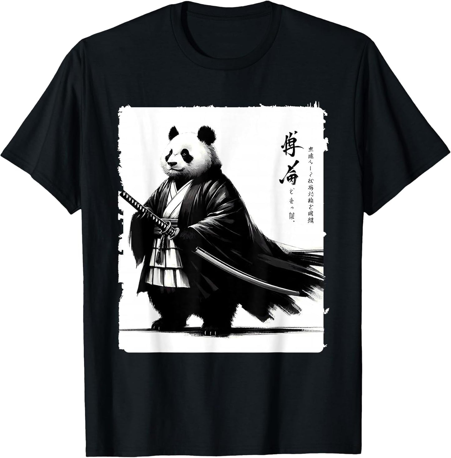 Fat Panda Samurai Kasa Anime Style Japanese