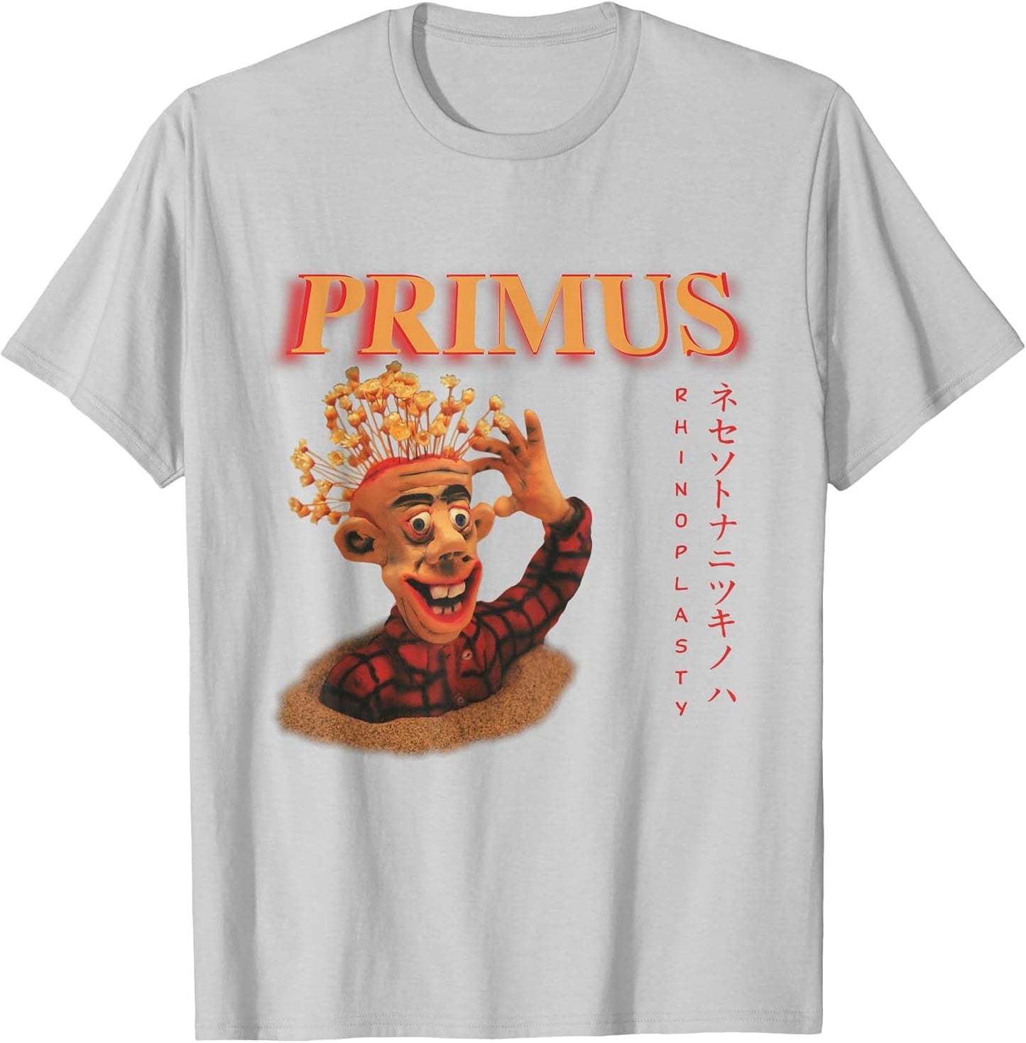 Primus Cartoon Rhinoplasty