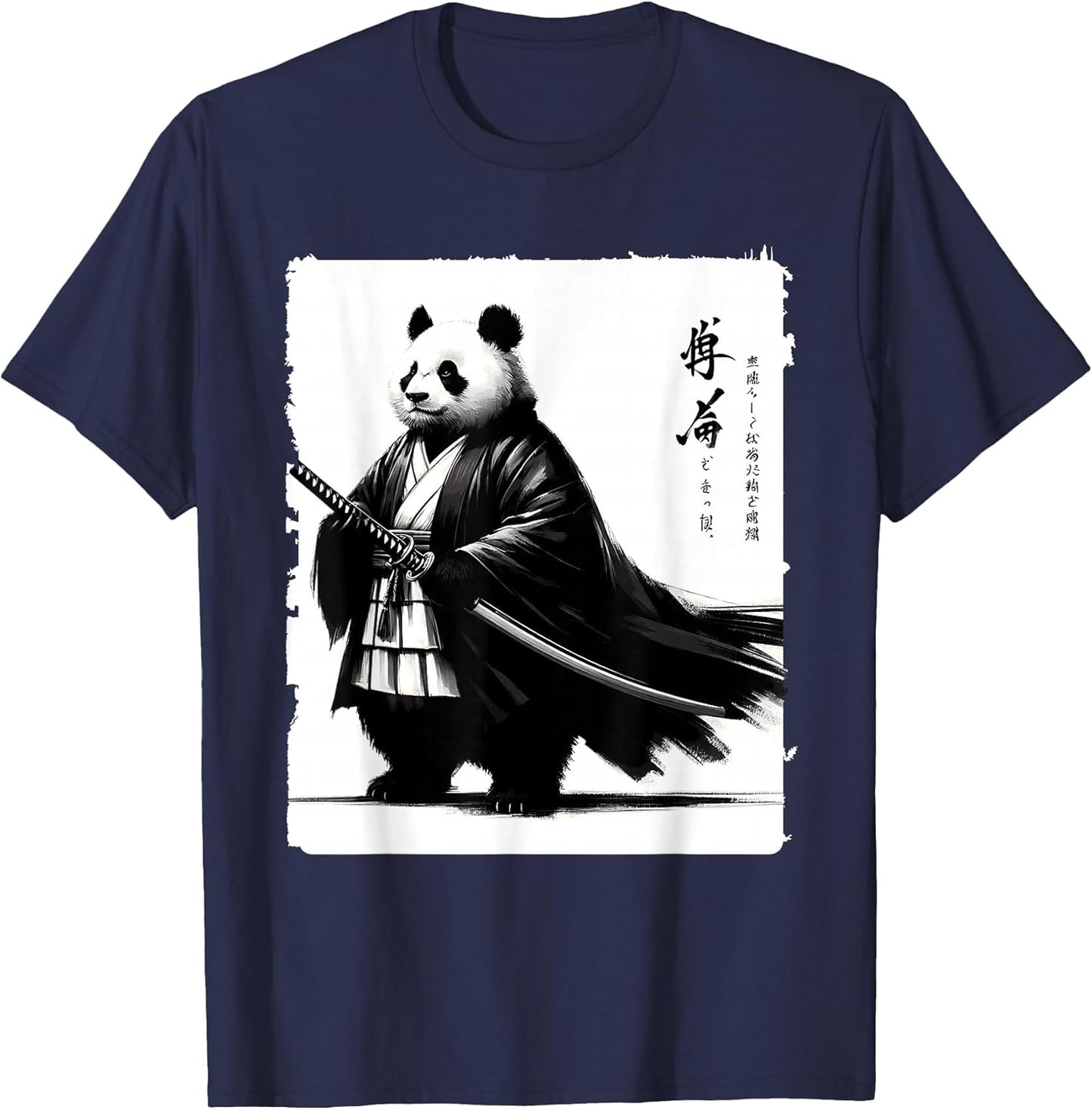 Fat Panda Samurai Kasa Anime Style Japanese
