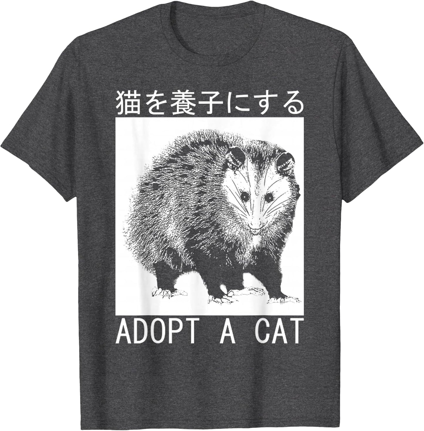 Vintage Adopt A Cat Possum Japanese Opossum