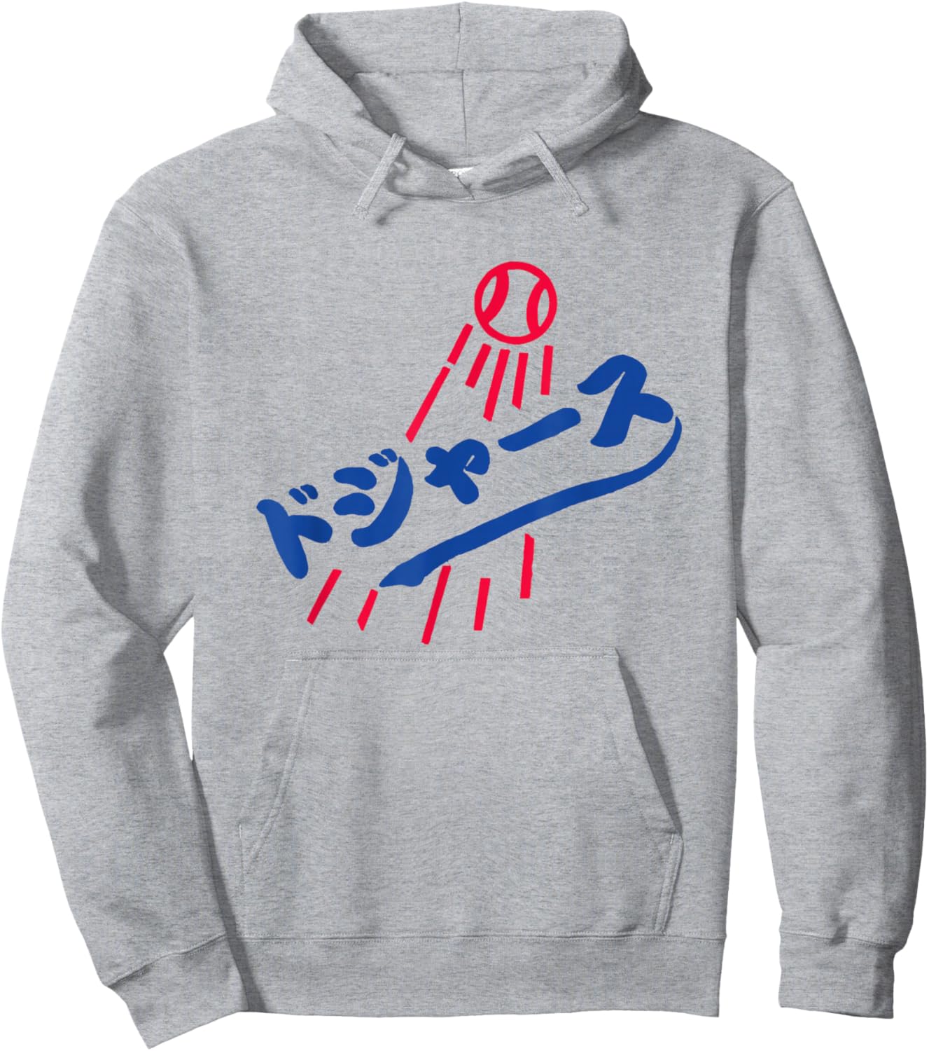 Japanese Baseball Baseball Player Funny Hoodie - Hoodie | Ash