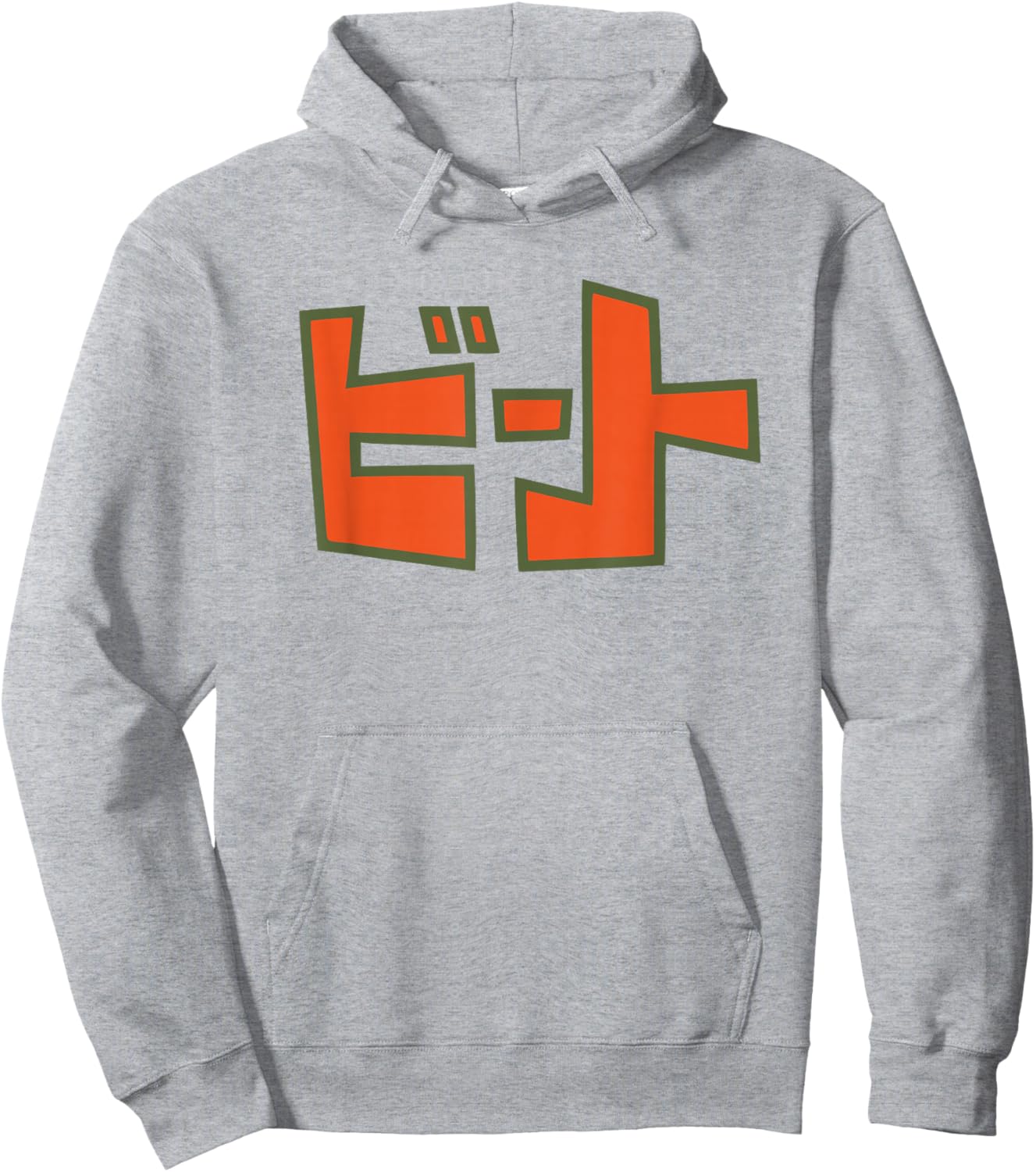 Beat Streetwear Graffiti Retro Style Hoodie - Hoodie | Ash