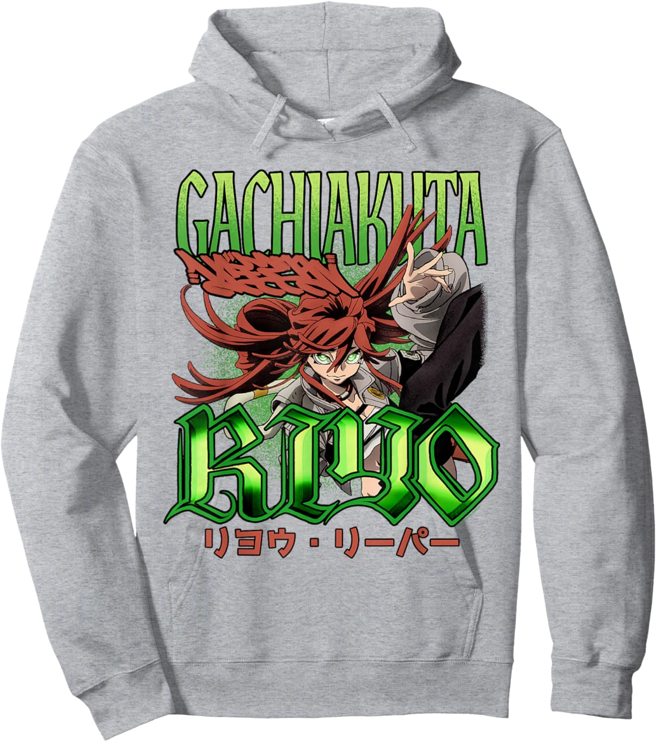 Riyo Portrait with Kanji and Show Logo Anime Hoodie - Hoodie | Ash