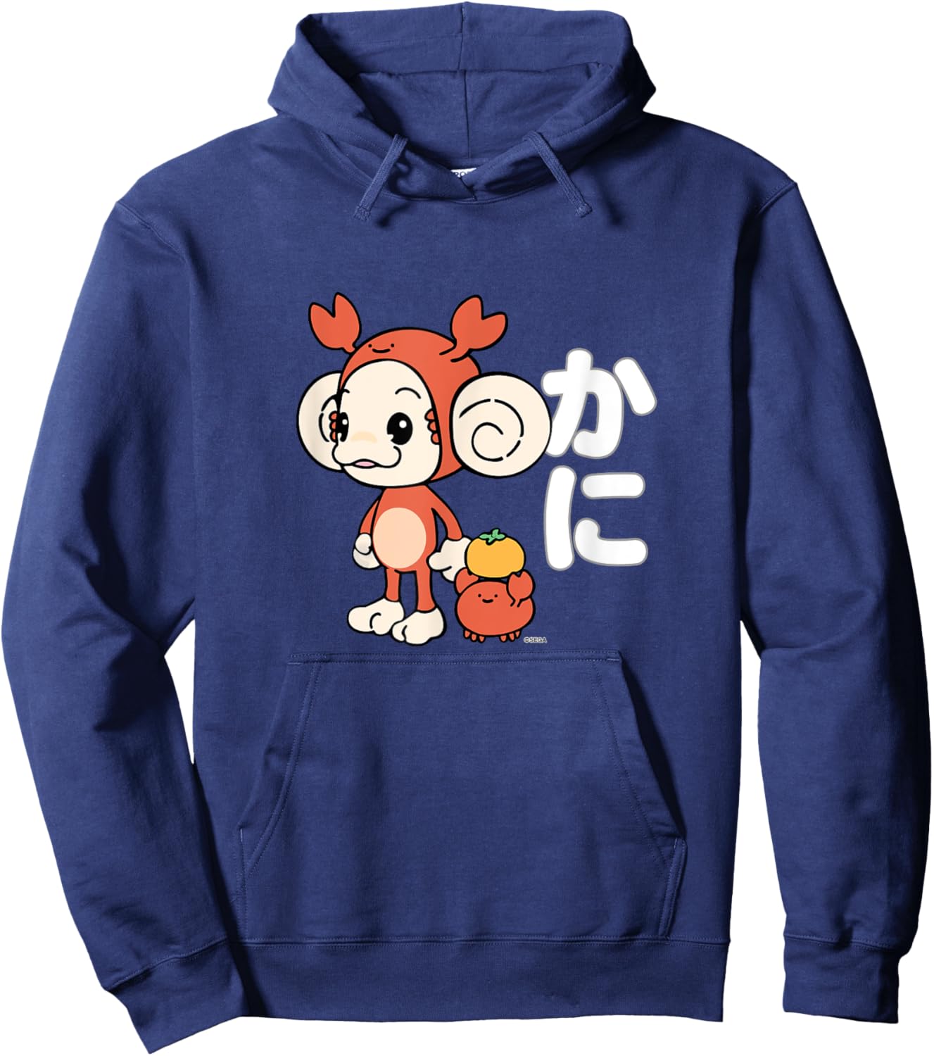 Super Monkey Ball Banana Rumble Hoodie - Hoodie | Navy