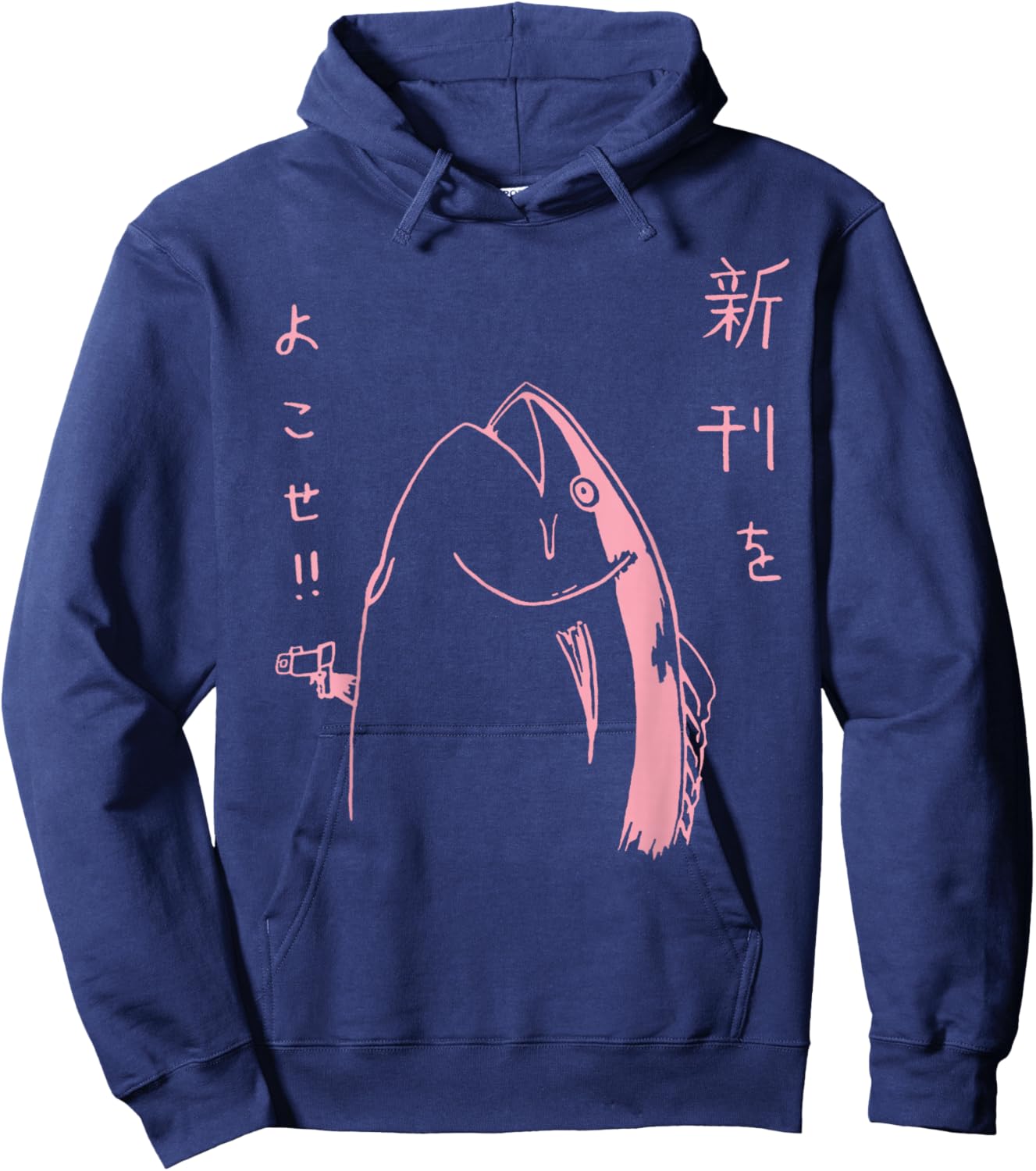 Funny Japanese Fish with a Gun Anime Manga Art Hoodie - Hoodie | Navy