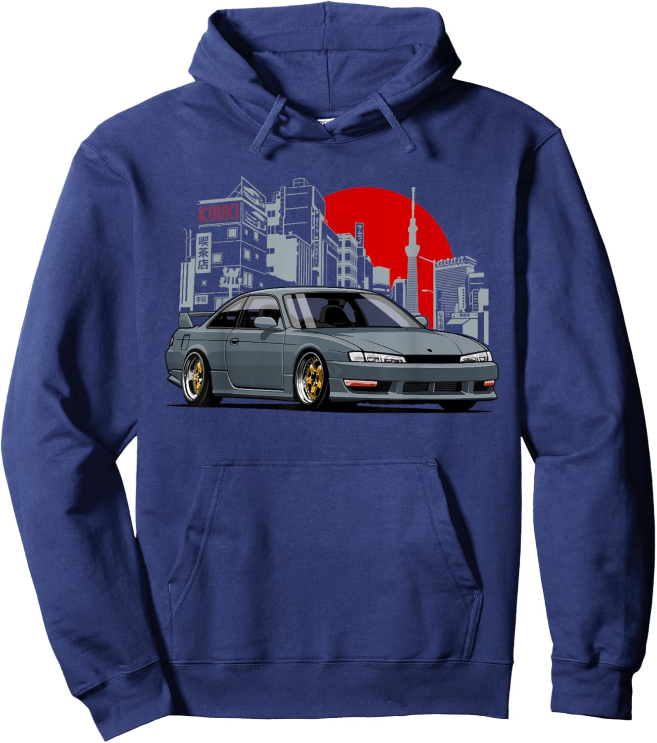 Silvia s14 200sx 240sx lover sport car Hoodie - Hoodie | Navy