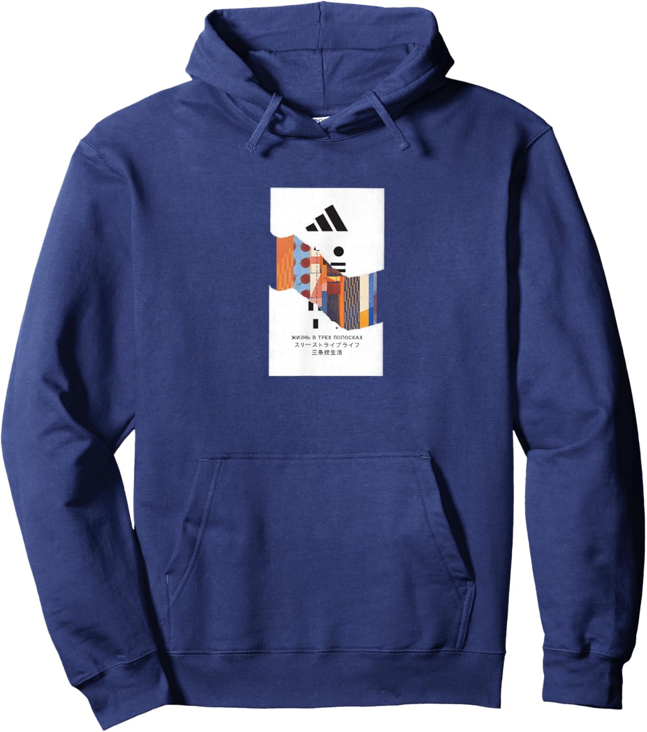 adidas Badge of Sport Global Tear Graphic Hoodie - Hoodie | Navy