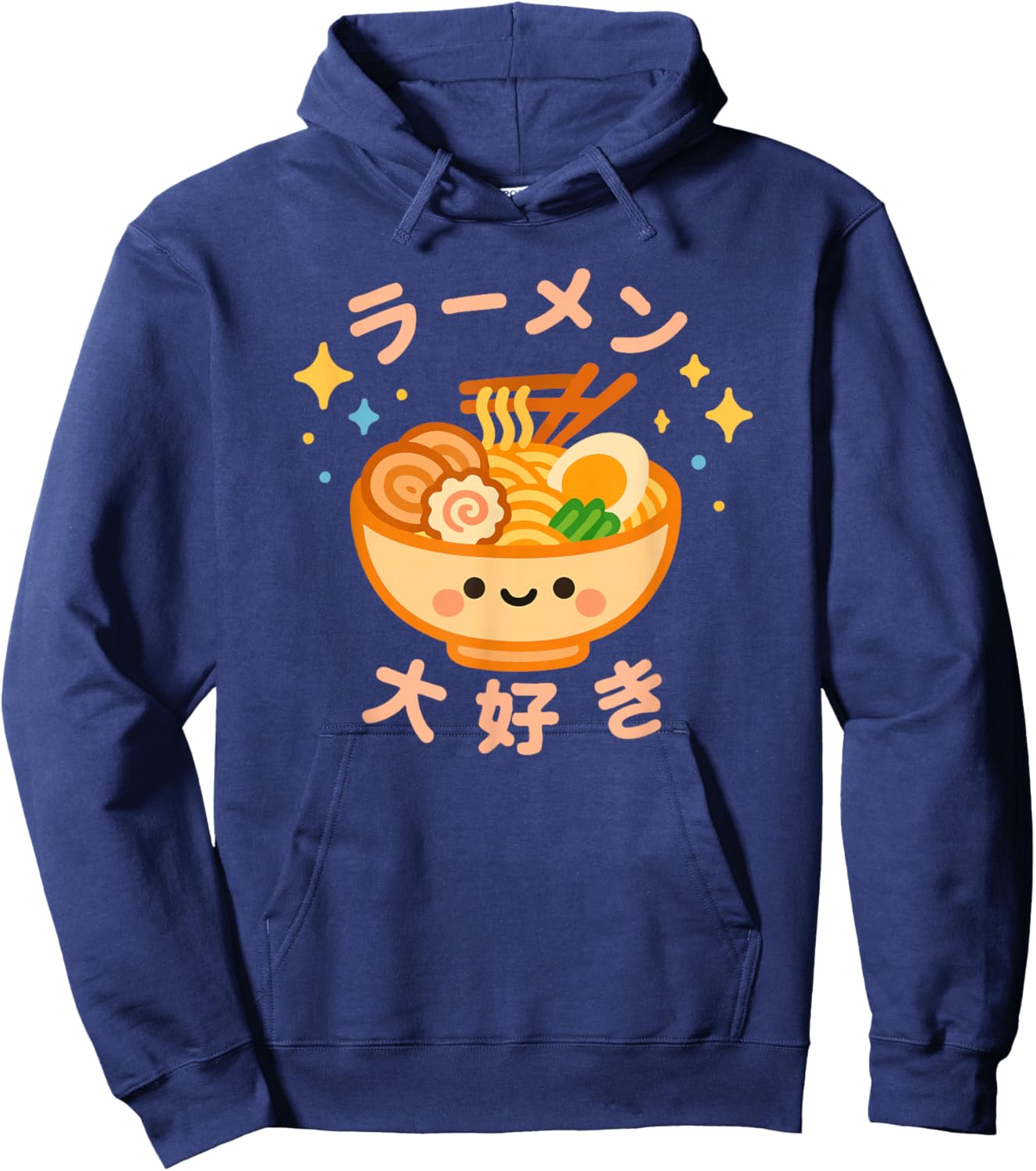 I Love Udon Cute Kawaii Japanese Character Hoodie - Hoodie | Navy