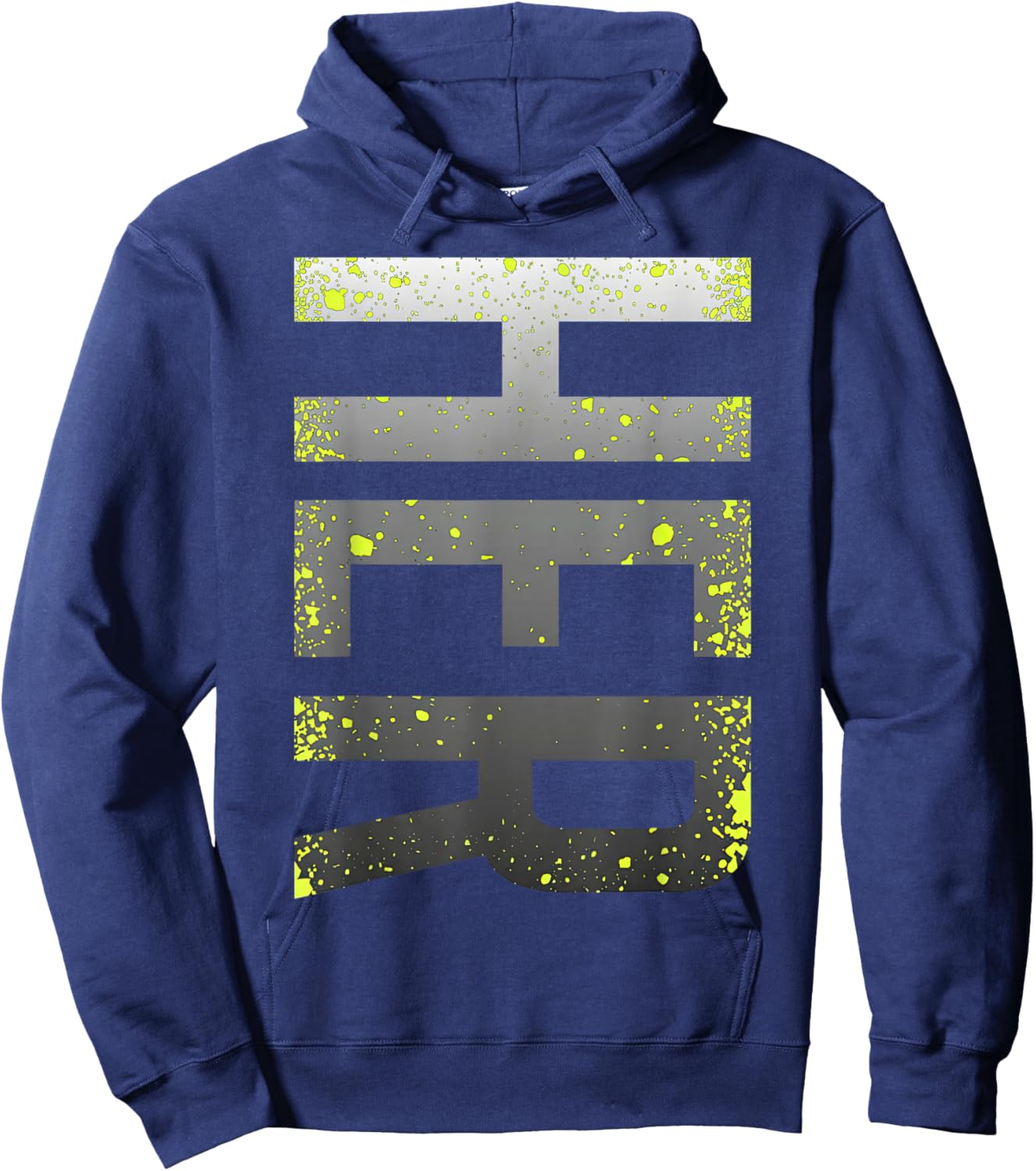 Neon Yellow Black Cool Grey Graphic Match Hoodie - Hoodie | Navy