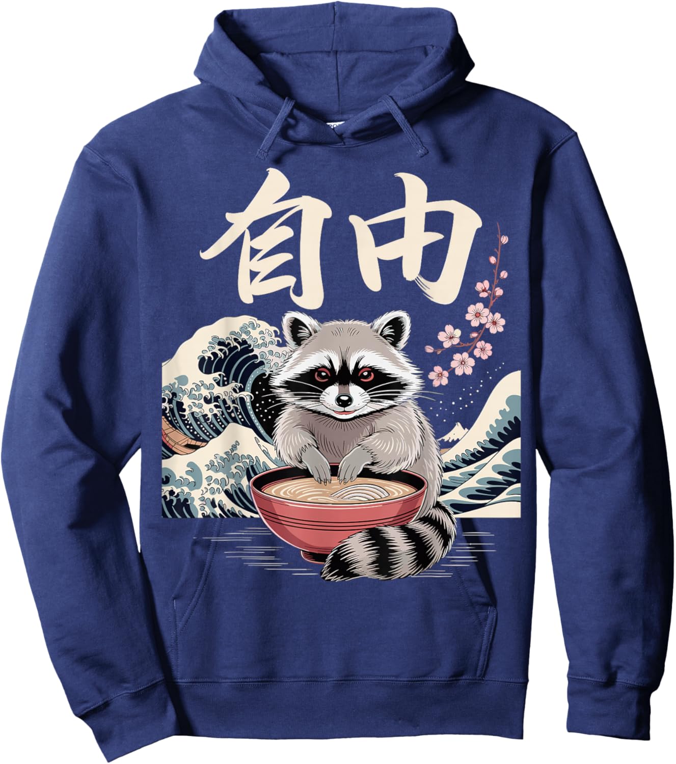 Ramen Funny Japanese Anime Men Women Hoodie - Hoodie | Navy