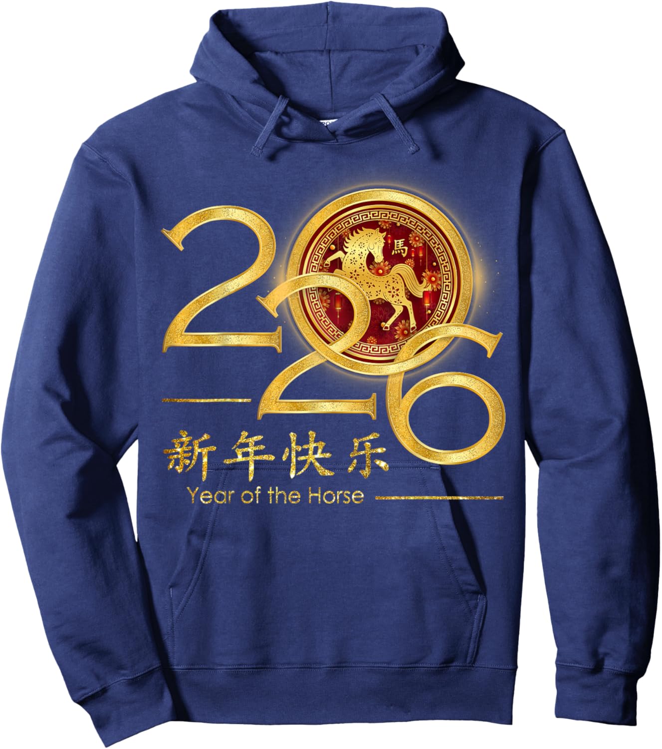 Chinese New Year 2026 Year of the Horse Hoodie - Hoodie | Navy