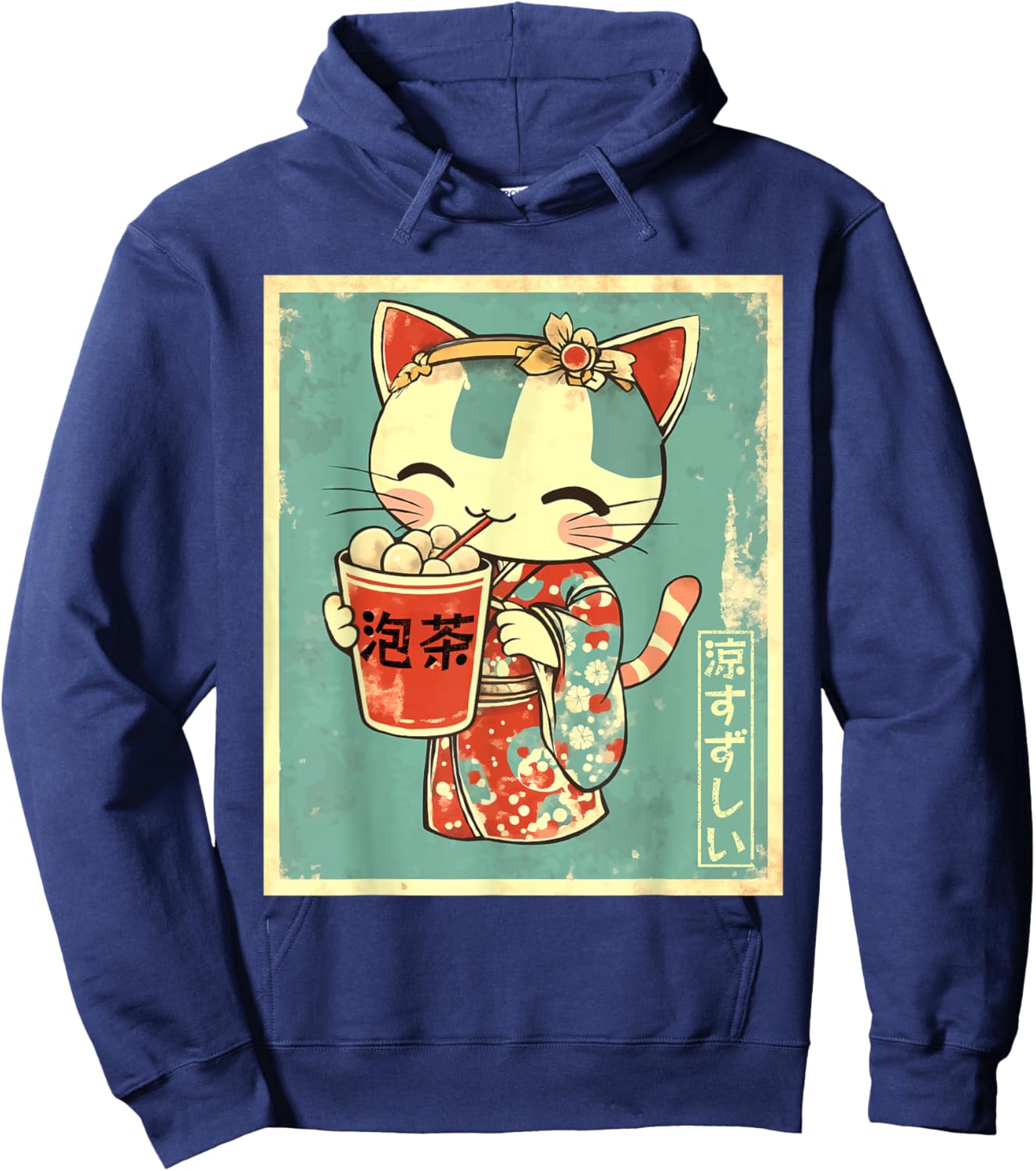 Smiling Kawaii Kimono Cat with Bubble Tea Hoodie - Hoodie | Navy