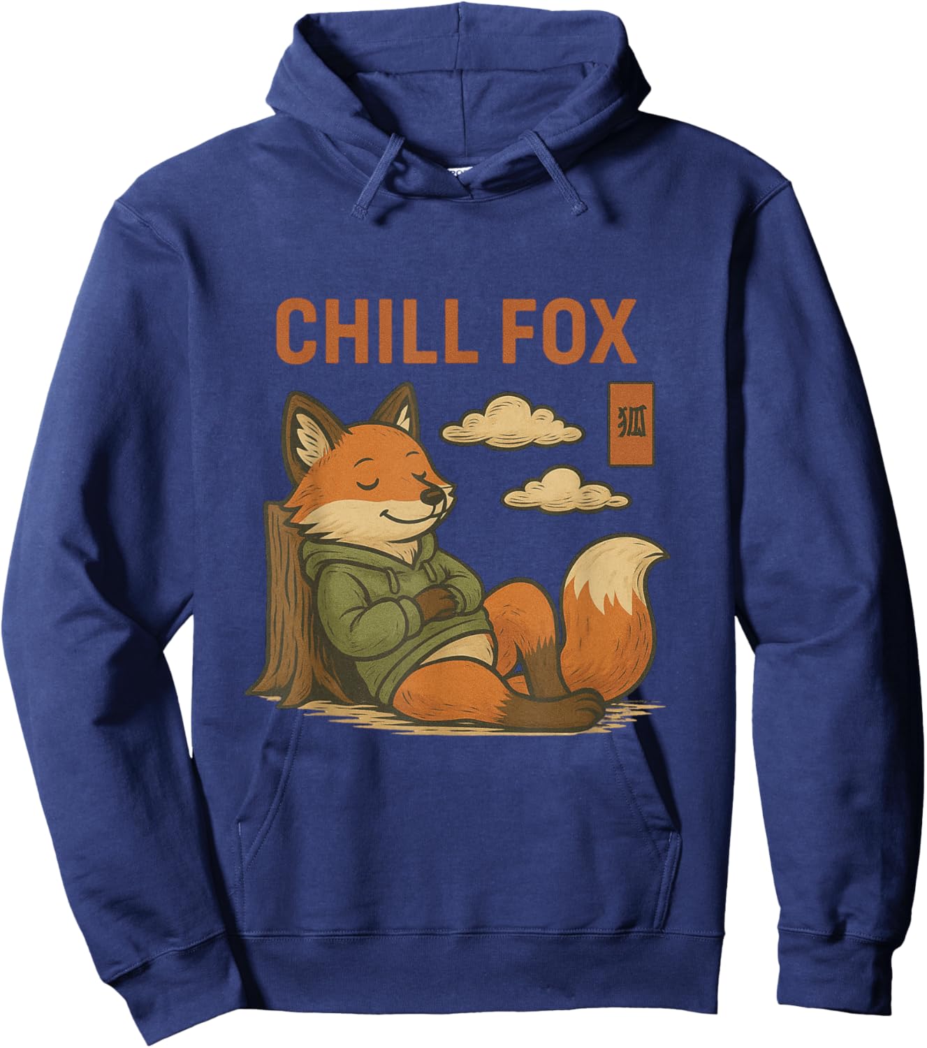 Forest Fox at Rest Hoodie - Hoodie | Navy