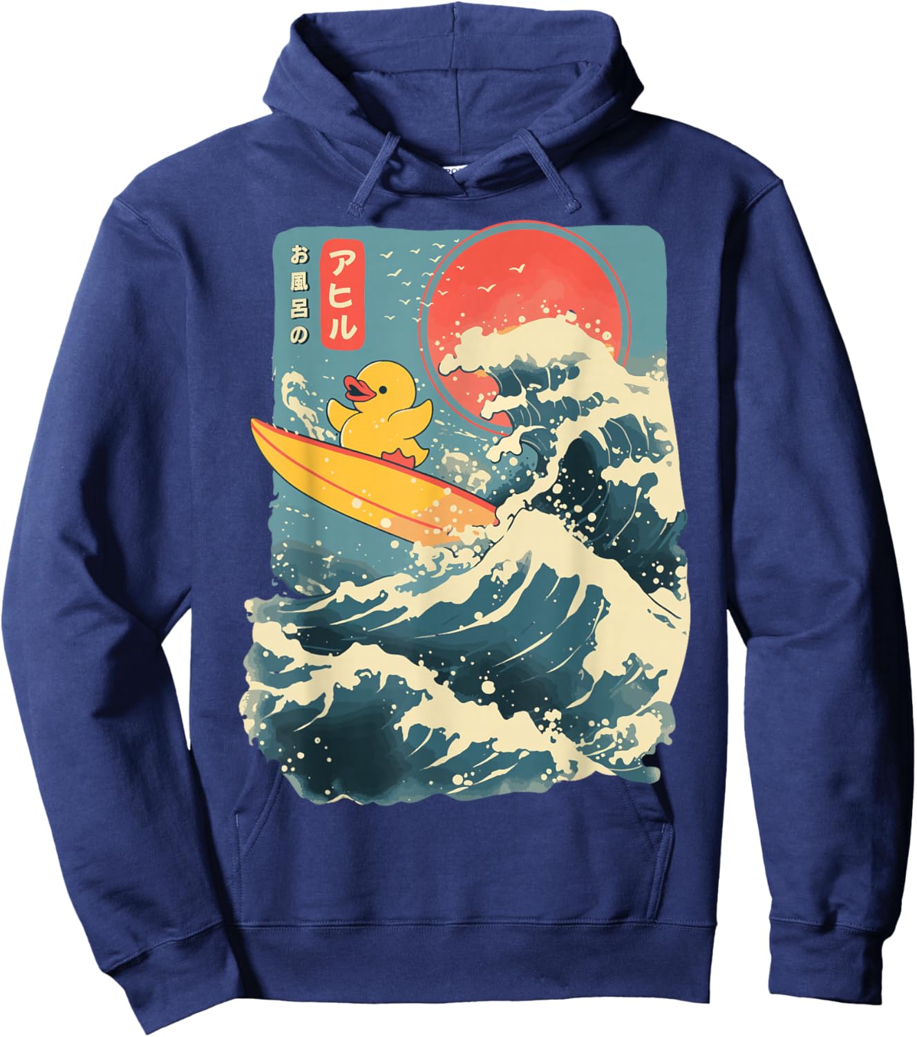 Rubber Duck Surfing Japanese Hoodie - Hoodie | Navy