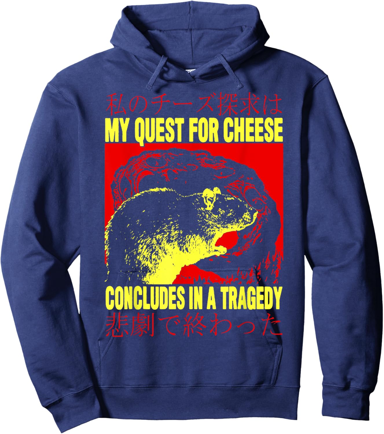 My Quest For Cheese Rat Japanese Rat Hoodie - Hoodie | Navy