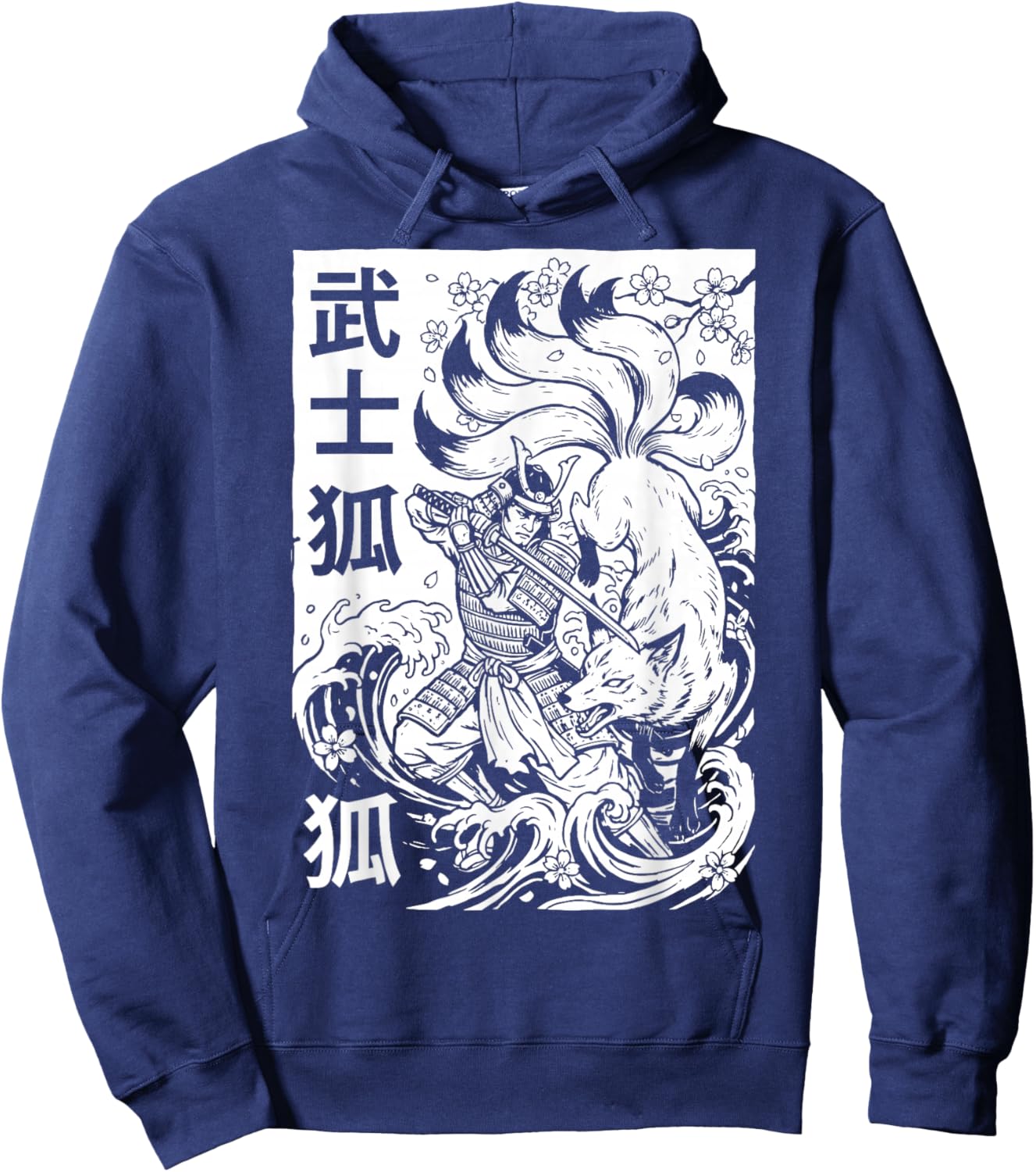 Samurai Fox Japanese Katana Hoodie - Hoodie | Navy