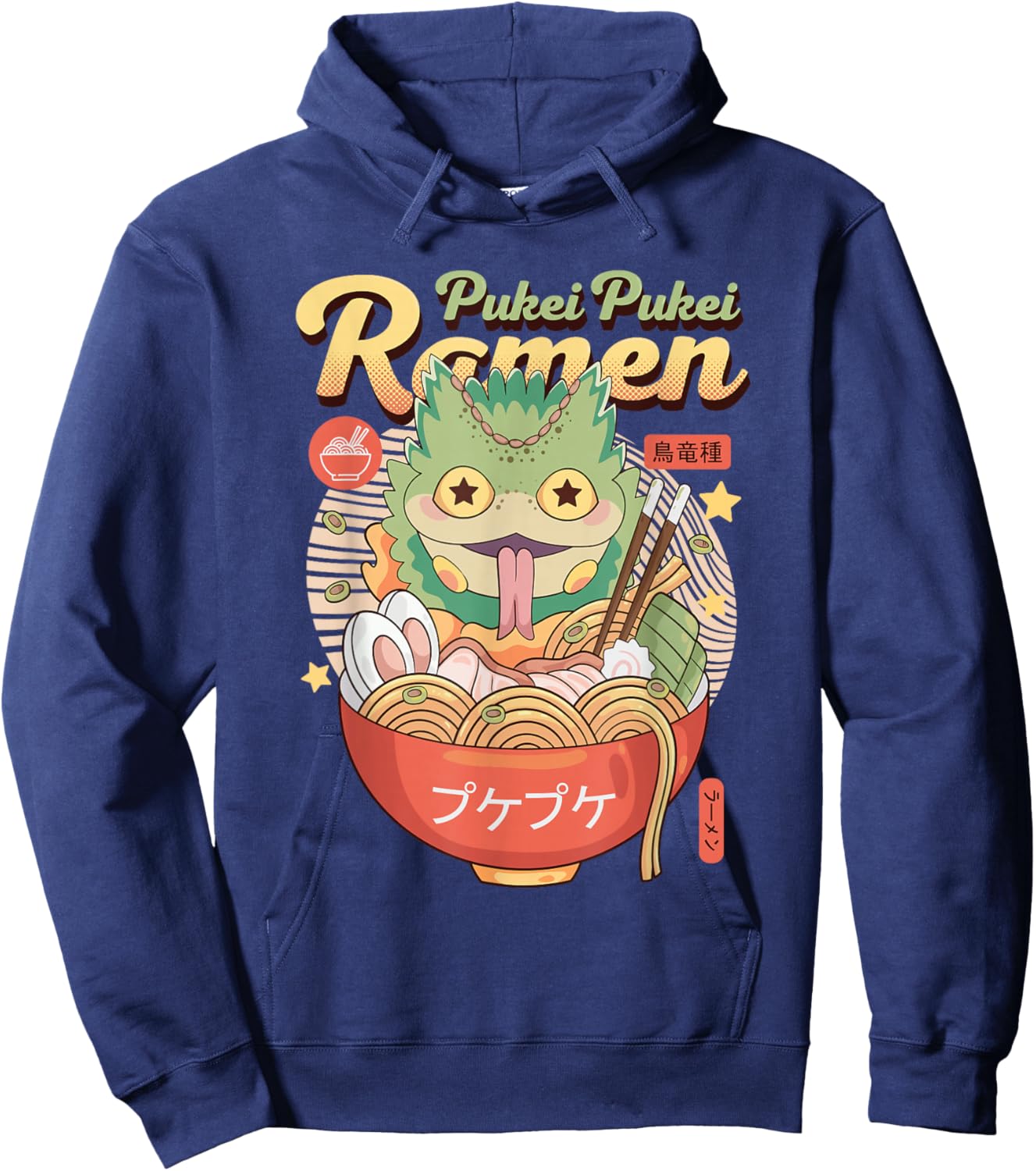 Ramen for Hunters Hoodie - Hoodie | Navy