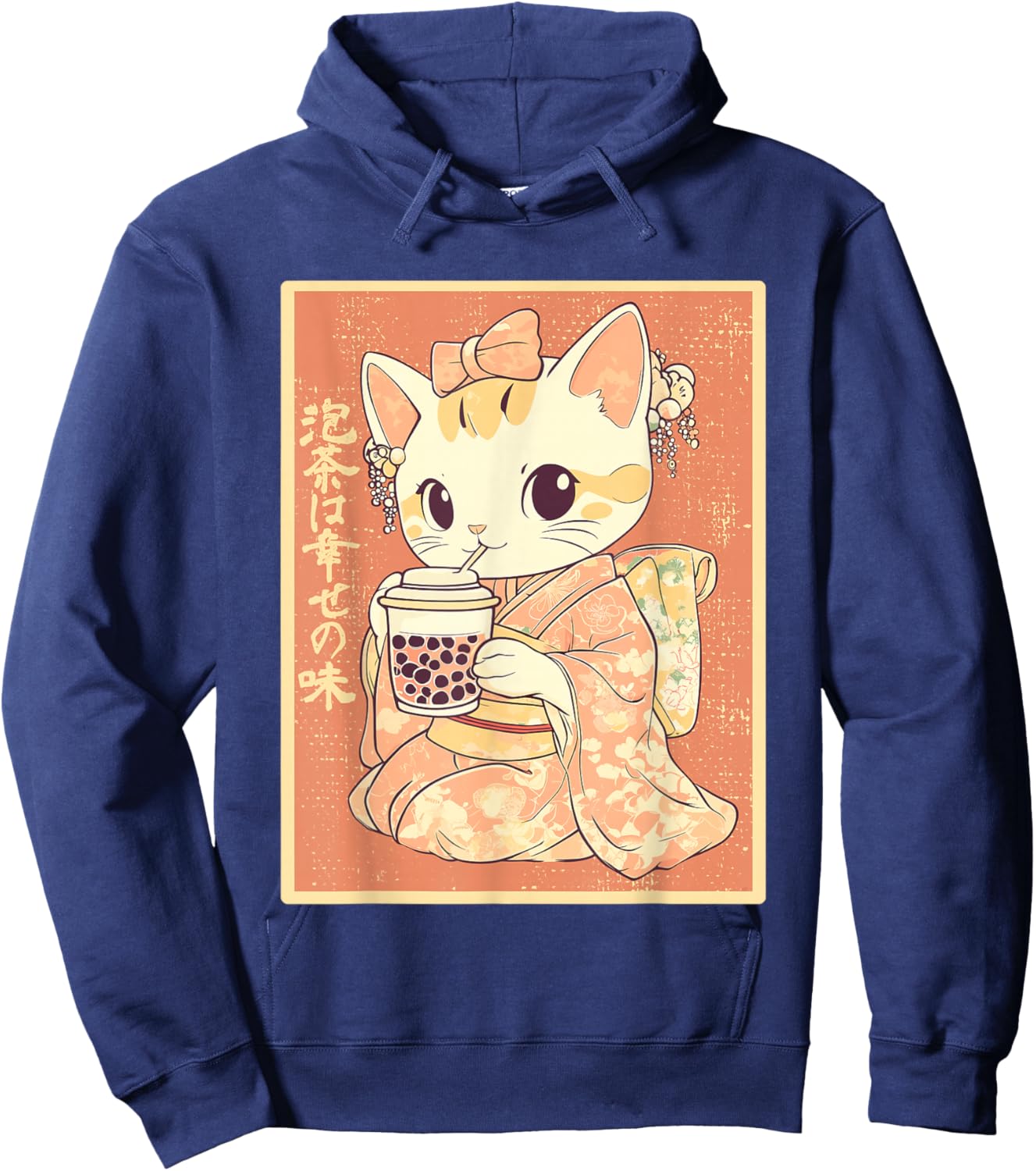 Kawaii Kimono Cat with Bubble Tea Hoodie - Hoodie | Navy