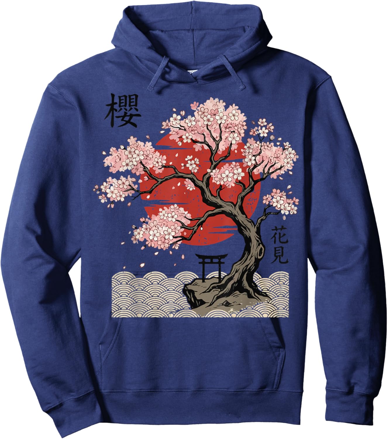 Japan Cherry Blossom Japanese Art Japan Hoodie - Hoodie | Navy