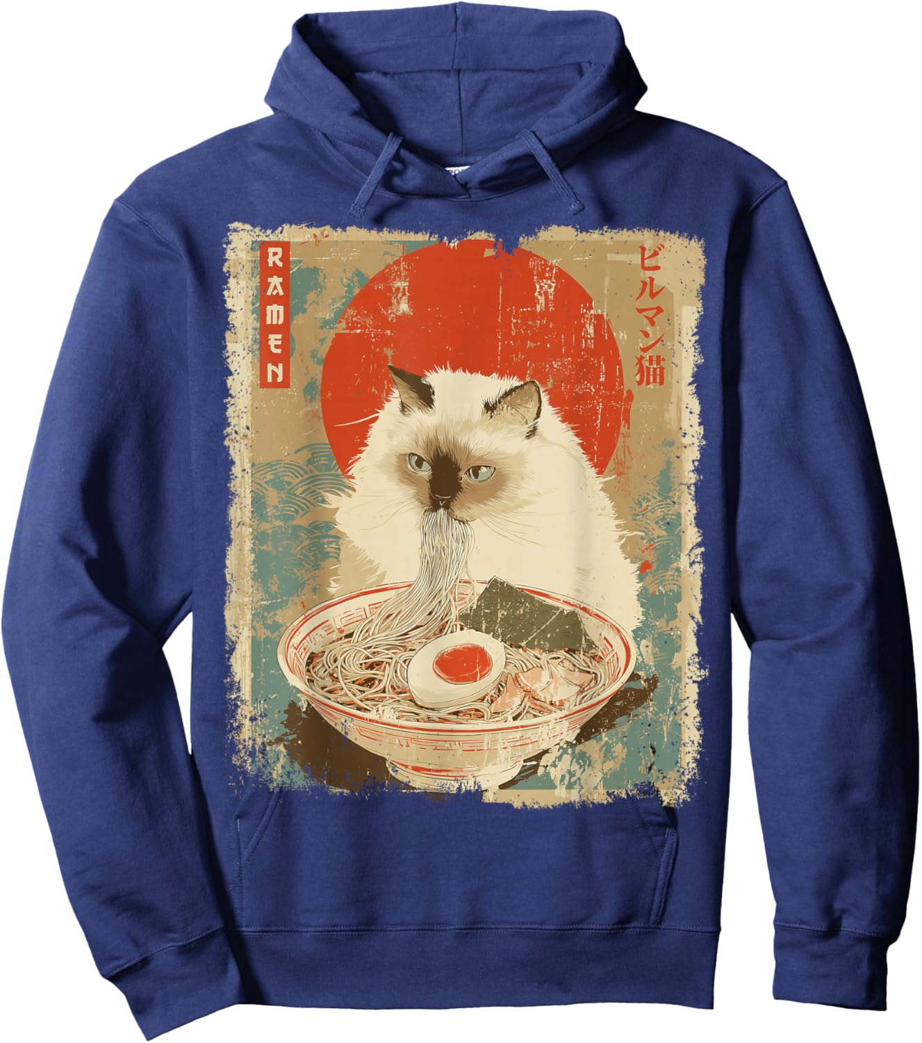 Birman Cat Vintage Ramen Japanese Noodles Hoodie - Hoodie | Navy
