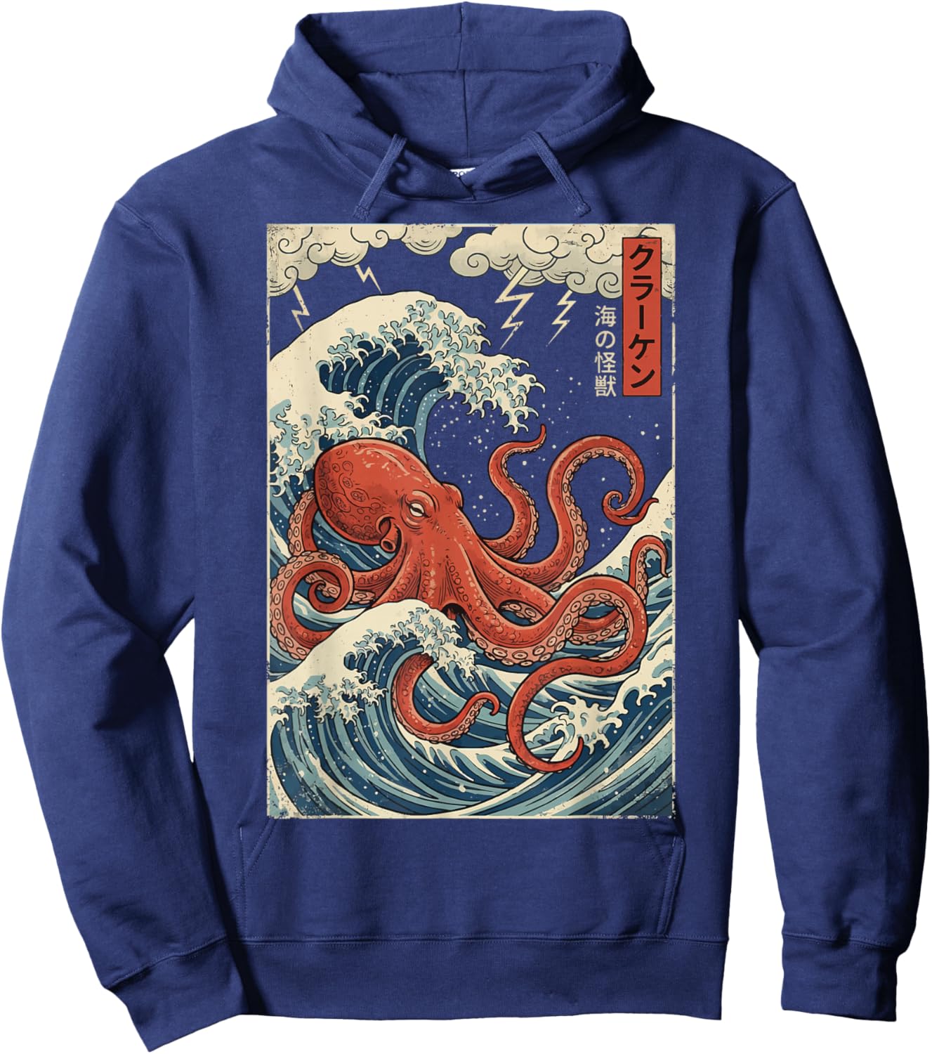 Red Octopus Japanese Waves Kraken Japan Hoodie - Hoodie | Navy