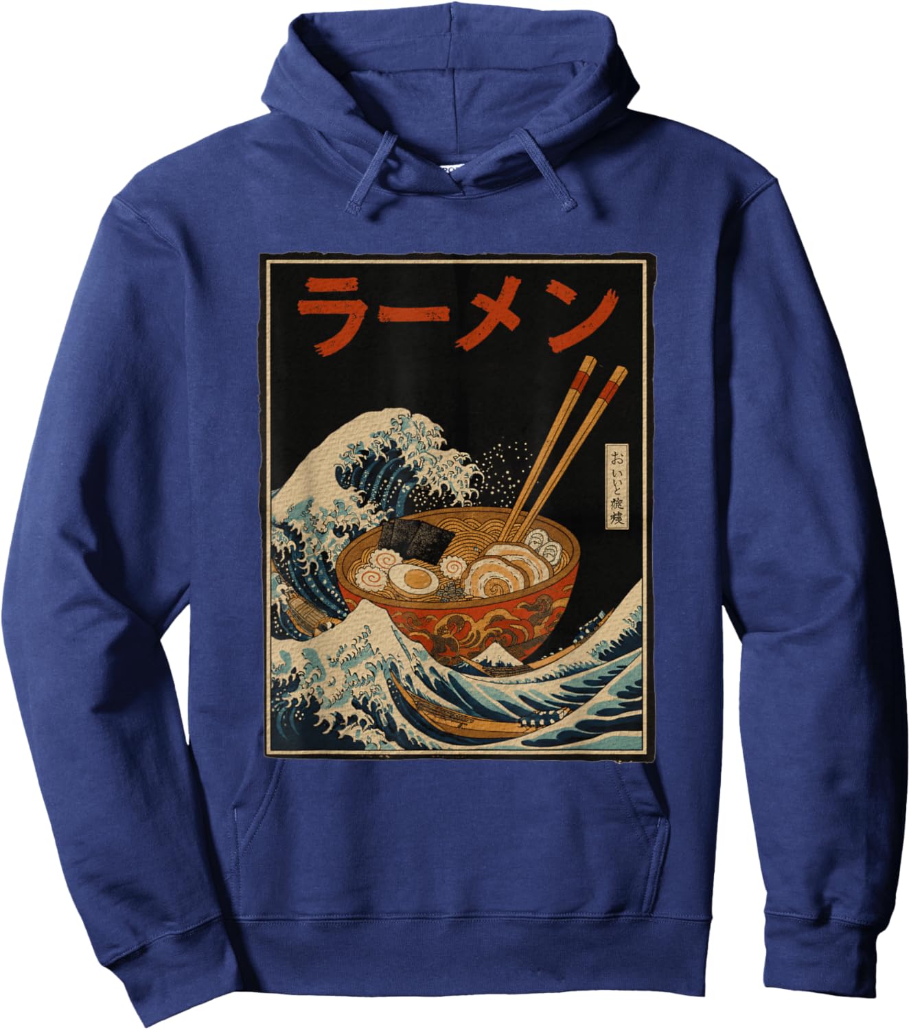 Japanese Ramen Lover Anime Manga Art Design Hoodie - Hoodie | Navy