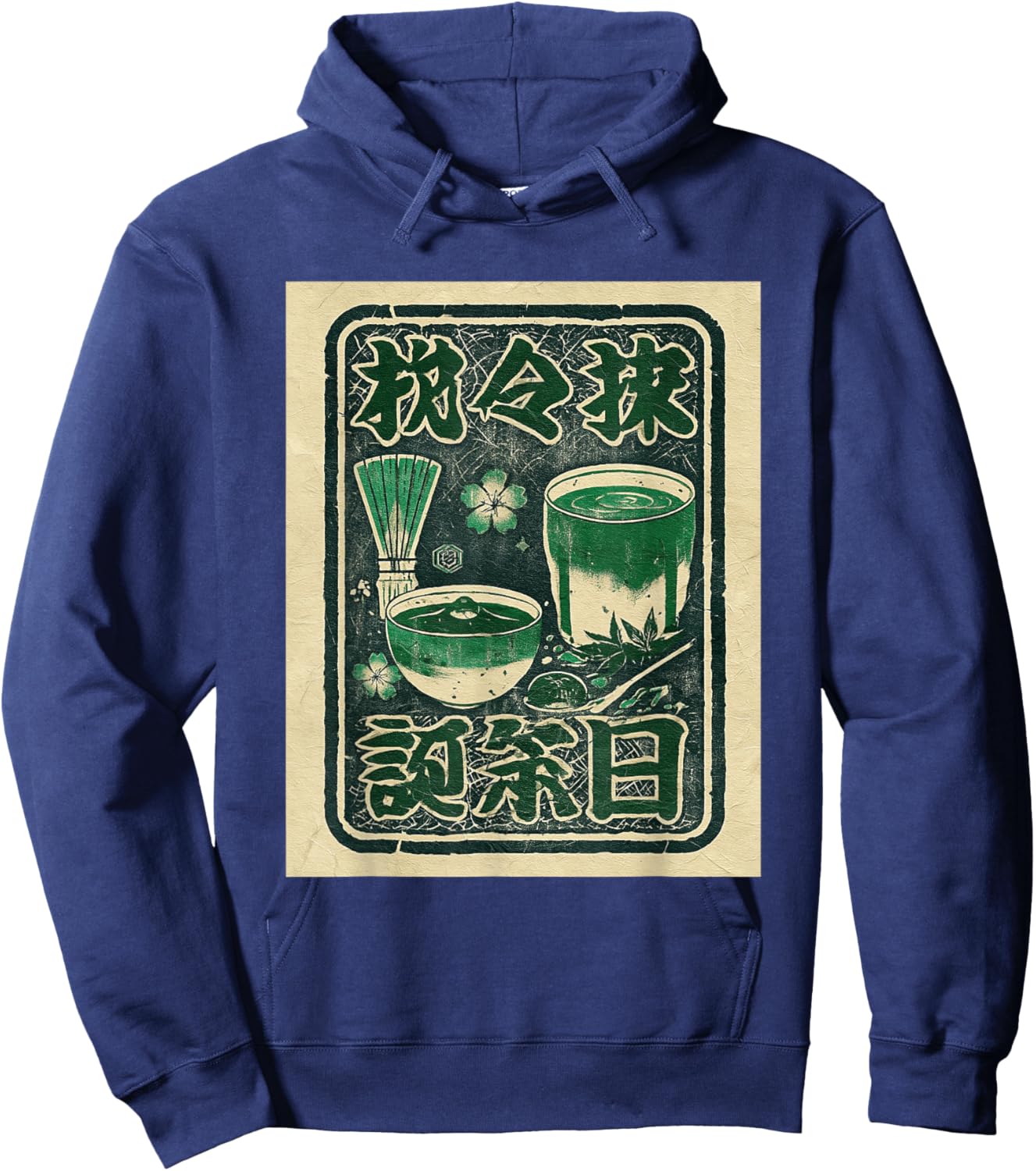 Affiche Japonaise rétro Japonaise thé Matcha Hoodie - Hoodie | Navy