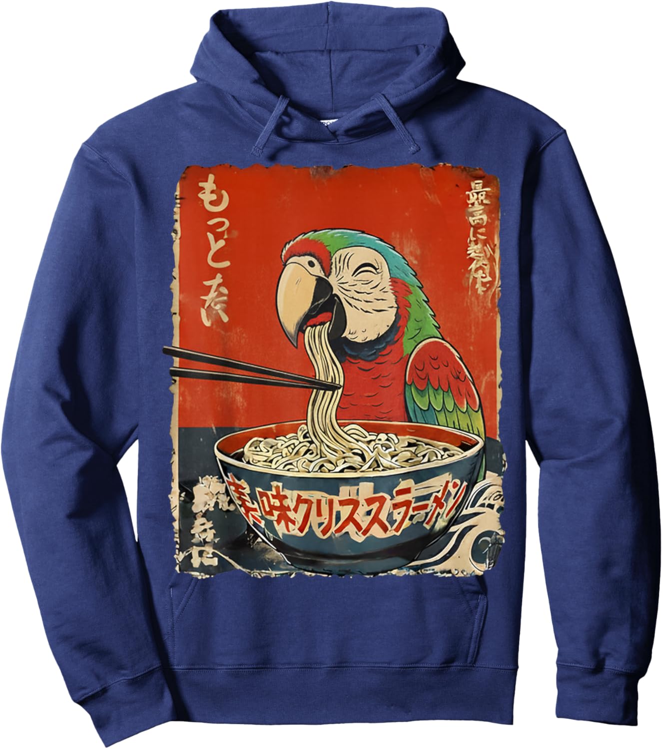 Parrot Eating Ramen Noodles Ukiyo-e Cute Hoodie - Hoodie | Navy