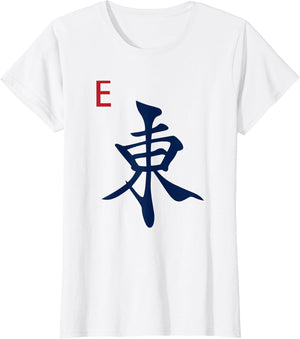 Chinese Mah Jong Honors Winds East Tile Mahjong Costume
