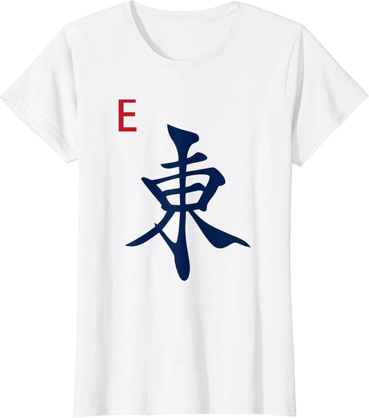 Chinese Mah Jong Honors Winds East Tile Mahjong Costume
