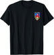 Israeli Army 84th Givati Brigade IDF Emblem