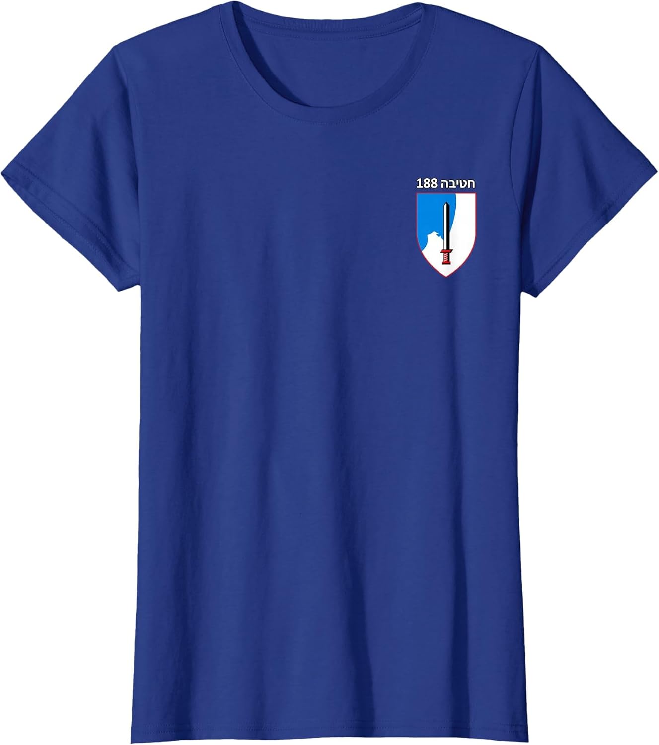 Israeli Army 188th Armored Brigade Barak IDF Emblem