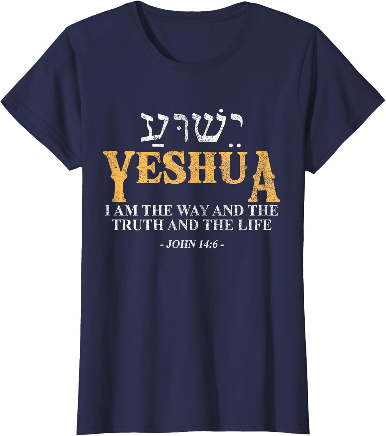 Yeshua Hebrew Name Jesus The Way Truth Life Christian Bible