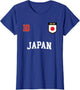 Japan Soccer Team Shirt 10 Retro Japanese Flag Shirt Nihon