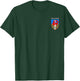 Israeli Army 84th Givati Brigade IDF Emblem