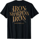 (ON Back) Iron Sharpens Iron Bible Verses Christian Gym