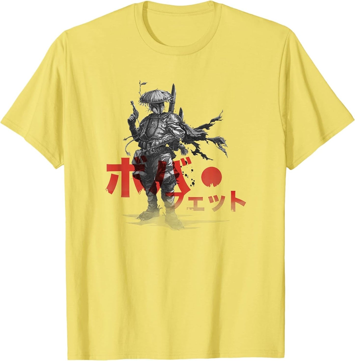 Star Wars Classic Boba Fett Samurai Kanji Retro Poster