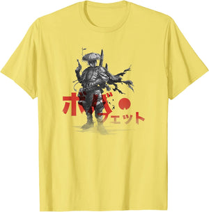Star Wars Classic Boba Fett Samurai Kanji Retro Poster