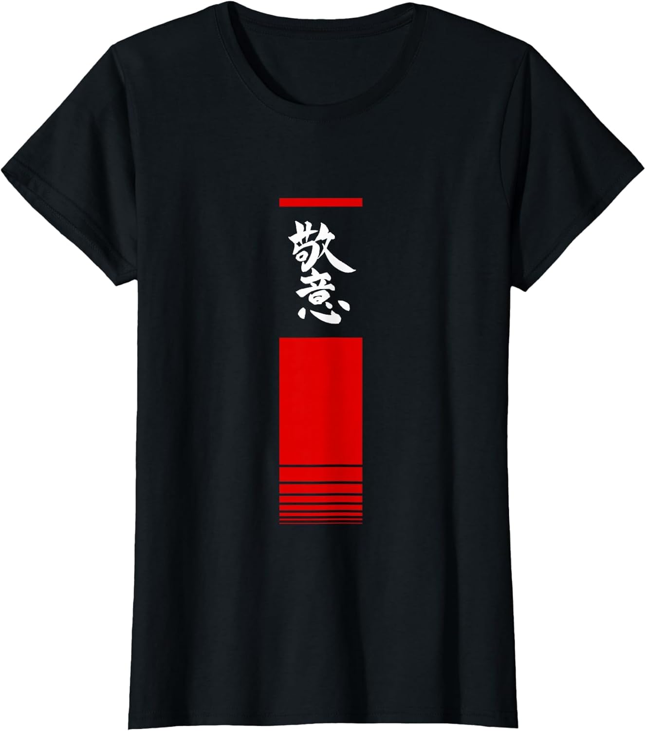 Respect Japanese Kanji Calligraphy Women