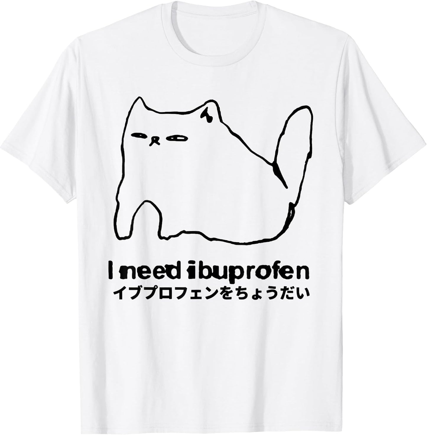 I Need Ibuprofen Funny Cat Meme Japanese