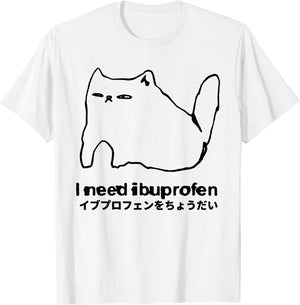 I Need Ibuprofen Funny Cat Meme Japanese