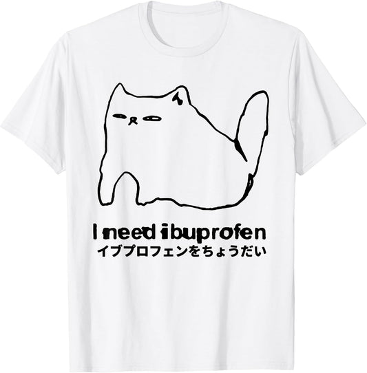 I Need Ibuprofen Funny Cat Meme Japanese