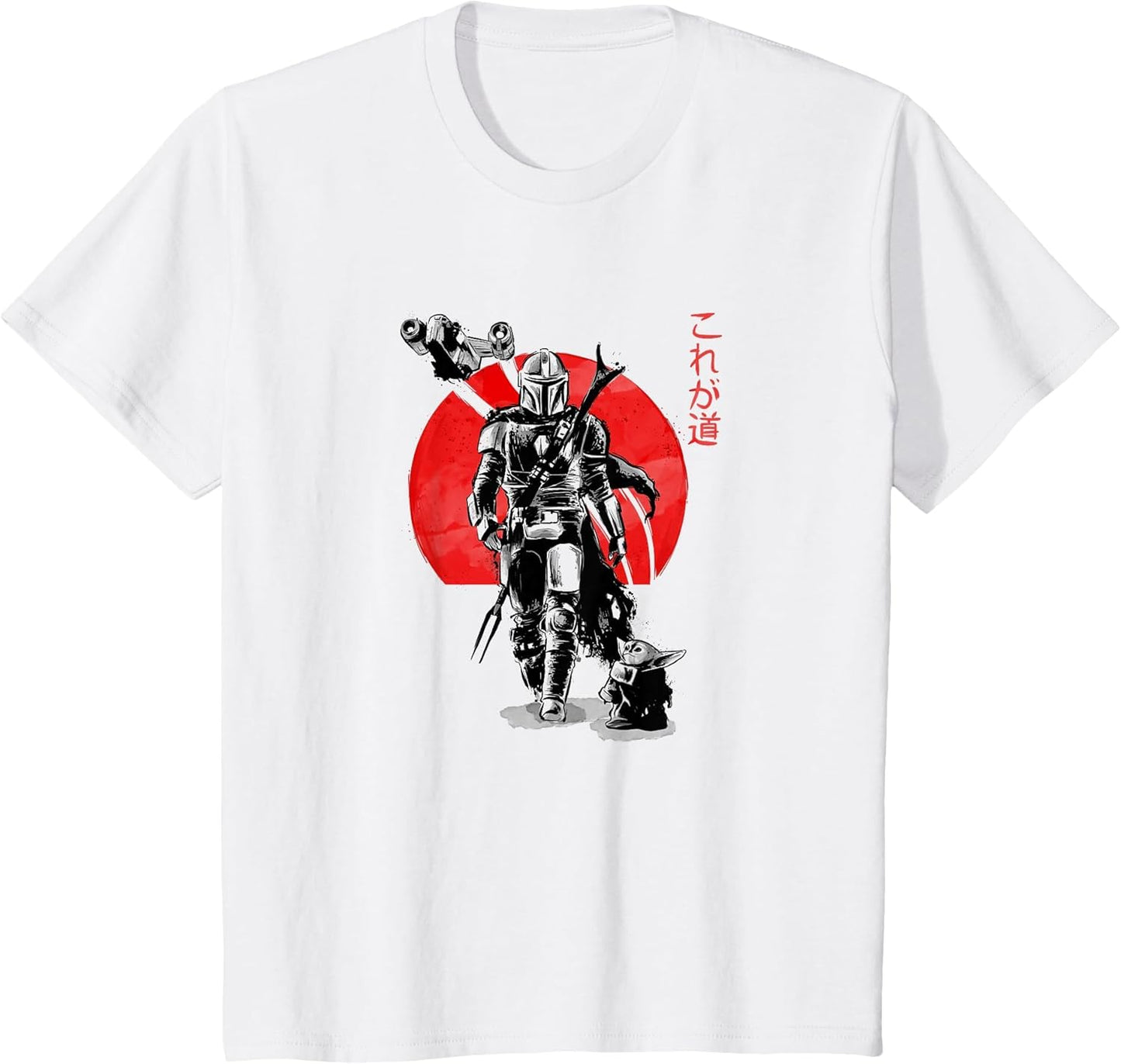 Star Wars The Mandalorian The Child Red Sun Ink Portrait