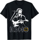 Wiktor Zoi Rock Musician Russia Cinema USSR