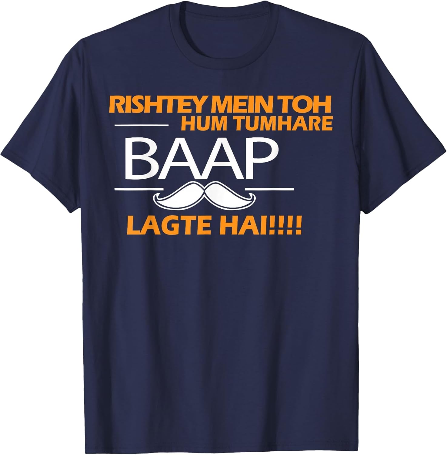 Hindi Indian Punjabi Funny Song Quote