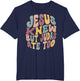 Jesus Knew But Judas Ate Too Religious Christian Funny