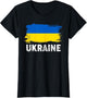 Vintage Ukraine Flag Ukrainian Family Pride