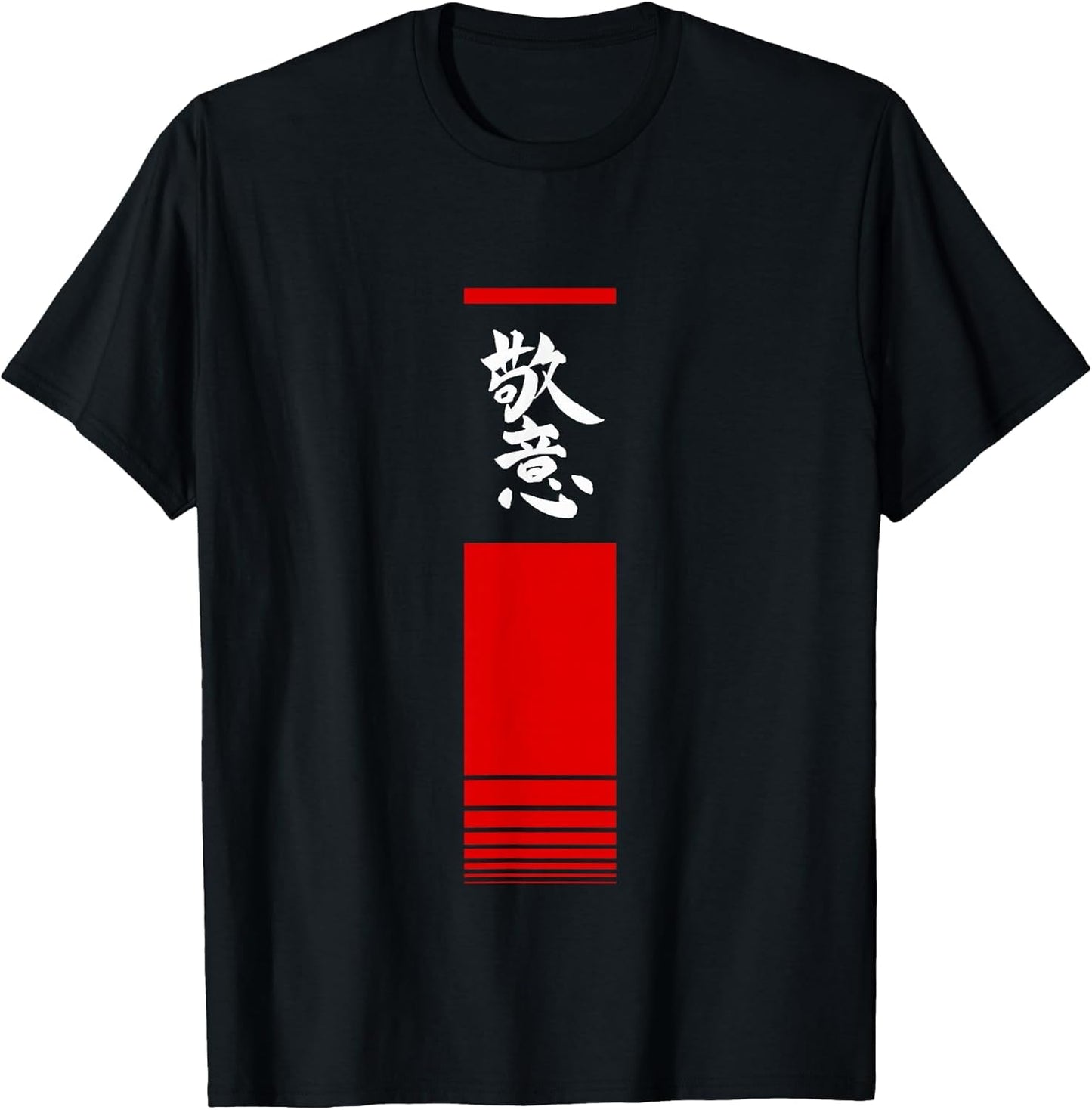 Respect Japanese Kanji Calligraphy Women
